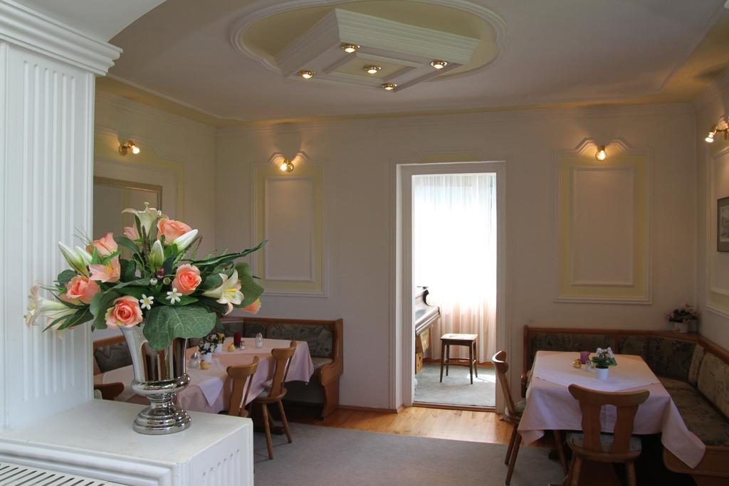 Romantic-Pension Albrecht - Since 1901 Хоэншвангау Экстерьер фото